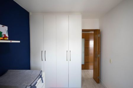 Apartamento à venda com 105m², 2 quartos e 1 vagaQuarto 2