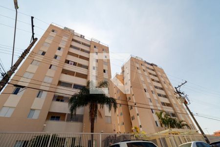 Apartamento à venda com 105m², 2 quartos e 1 vagaFachada