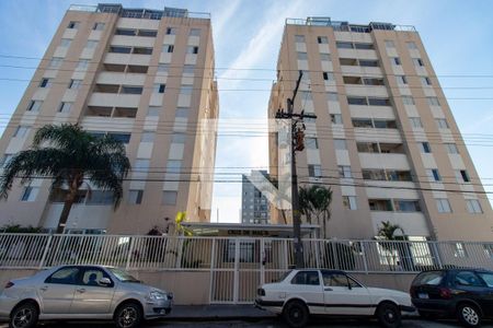 Apartamento à venda com 105m², 2 quartos e 1 vagaFachada