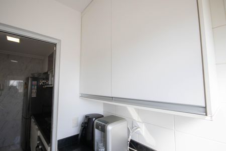 Apartamento à venda com 105m², 2 quartos e 1 vagaÁrea de Serviço