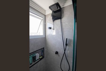 Apartamento à venda com 105m², 2 quartos e 1 vagaBanheiro 1