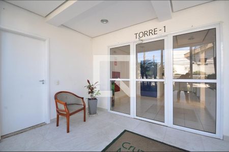 Apartamento à venda com 105m², 2 quartos e 1 vagaHall