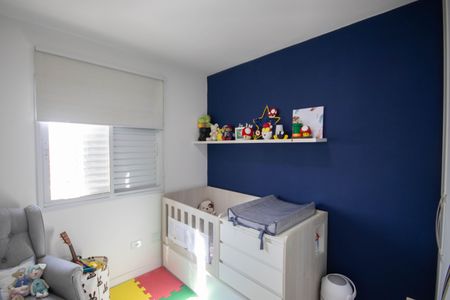 Apartamento à venda com 105m², 2 quartos e 1 vagaQuarto 2