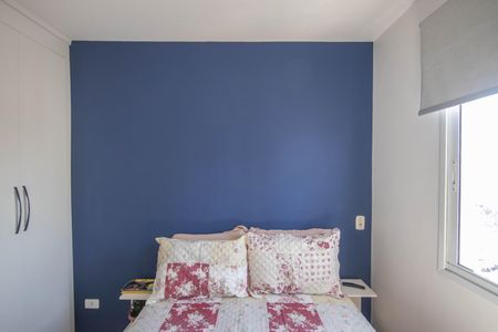 Apartamento à venda com 105m², 2 quartos e 1 vagaQuarto 1