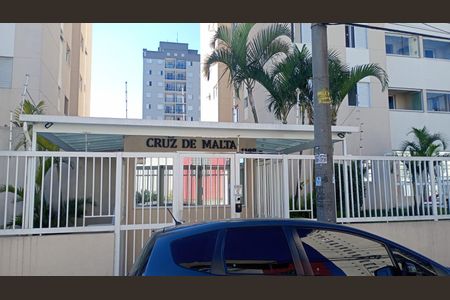 Apartamento à venda com 105m², 2 quartos e 1 vagaFachada