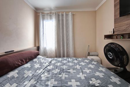 Apartamento à venda com 57m², 2 quartos e 1 vagaQuarto 1