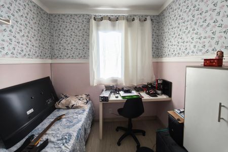 Apartamento à venda com 57m², 2 quartos e 1 vagaQuarto 2