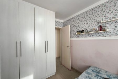 Apartamento à venda com 57m², 2 quartos e 1 vagaQuarto 2