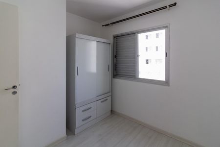 Apartamento à venda com 65m², 2 quartos e 1 vaga Apartamento à venda com 65m², 2 quartos e 1 vagaQuarto 2