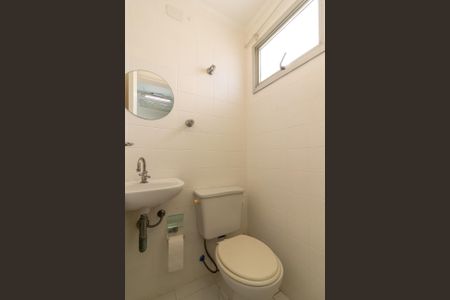 Apartamento à venda com 65m², 2 quartos e 1 vaga Apartamento à venda com 65m², 2 quartos e 1 vagaBanheiro de Serviço