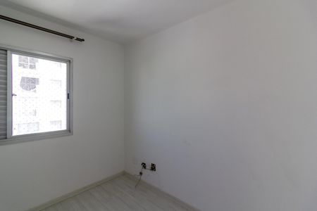 Apartamento à venda com 65m², 2 quartos e 1 vaga Apartamento à venda com 65m², 2 quartos e 1 vagaQuarto 2