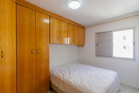 Apartamento à venda com 65m², 2 quartos e 1 vaga Apartamento à venda com 65m², 2 quartos e 1 vagaQuarto 1