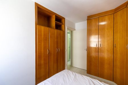 Apartamento à venda com 65m², 2 quartos e 1 vaga Apartamento à venda com 65m², 2 quartos e 1 vagaQuarto 1