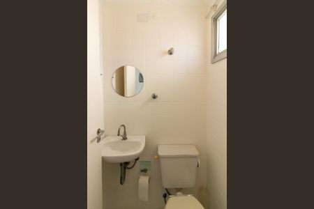 Apartamento à venda com 65m², 2 quartos e 1 vaga Apartamento à venda com 65m², 2 quartos e 1 vagaBanheiro de Serviço