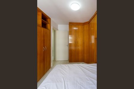 Apartamento à venda com 65m², 2 quartos e 1 vaga Apartamento à venda com 65m², 2 quartos e 1 vagaQuarto 1