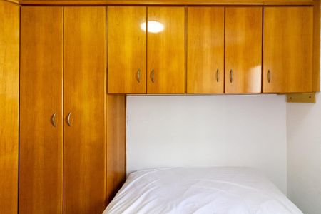 Apartamento à venda com 65m², 2 quartos e 1 vaga Apartamento à venda com 65m², 2 quartos e 1 vagaQuarto 1