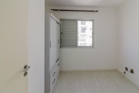 Apartamento à venda com 65m², 2 quartos e 1 vaga Apartamento à venda com 65m², 2 quartos e 1 vagaQuarto 2