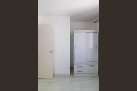 Apartamento à venda com 65m², 2 quartos e 1 vaga Apartamento à venda com 65m², 2 quartos e 1 vagaQuarto 2
