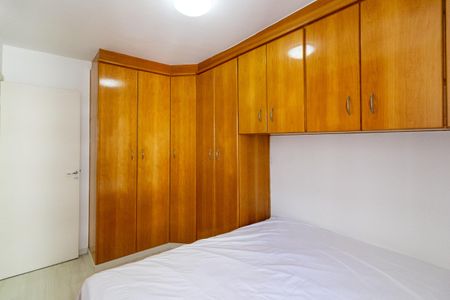 Apartamento à venda com 65m², 2 quartos e 1 vaga Apartamento à venda com 65m², 2 quartos e 1 vagaQuarto 1