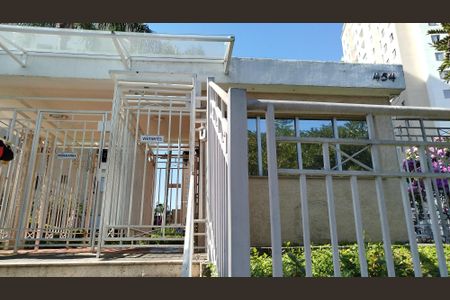 Apartamento para alugar com 52m², 2 quartos e 1 vagaFachada