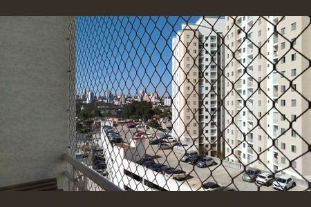 Apartamento para alugar com 52m², 2 quartos e 1 vagaVista Área de Serviço