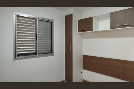 Apartamento para alugar com 52m², 2 quartos e 1 vagaQuarto 2