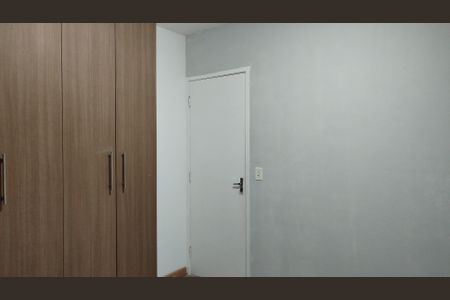 Apartamento para alugar com 52m², 2 quartos e 1 vagaQuarto 2