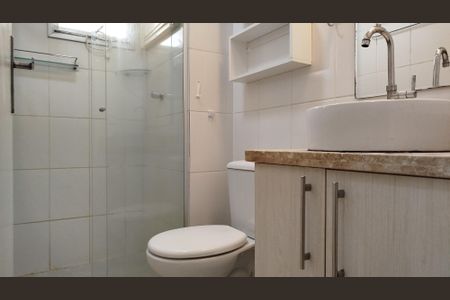 Apartamento para alugar com 52m², 2 quartos e 1 vagaBanheiro