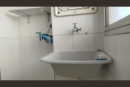 Apartamento para alugar com 52m², 2 quartos e 1 vagaÁrea de Serviço