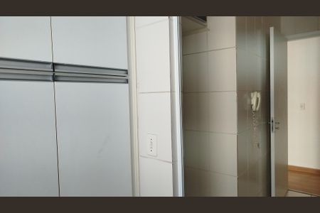 Apartamento para alugar com 52m², 2 quartos e 1 vagaÁrea de Serviço