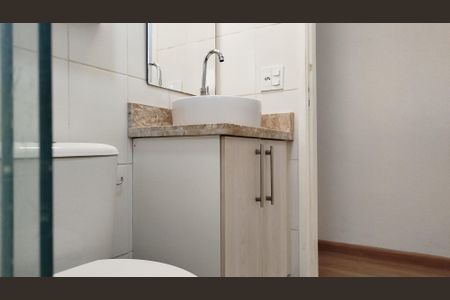 Apartamento para alugar com 52m², 2 quartos e 1 vagaBanheiro