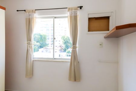 Apartamento à venda com 75m², 2 quartos e 1 vagaQuarto 1