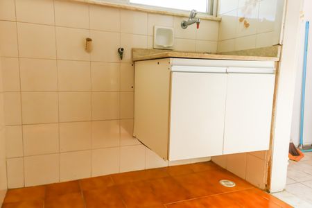 Apartamento à venda com 75m², 2 quartos e 1 vagaÁrea de Serviço