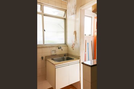 Apartamento à venda com 75m², 2 quartos e 1 vagaÁrea de Serviço