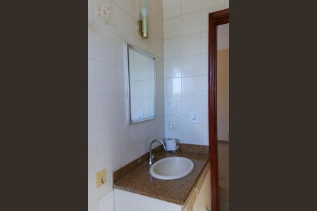 Apartamento à venda com 75m², 2 quartos e 1 vagaBanheiro Social