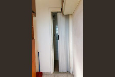 Apartamento à venda com 75m², 2 quartos e 1 vagaQuarto de Serviço
