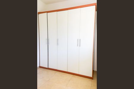Apartamento à venda com 75m², 2 quartos e 1 vagaQuarto 1