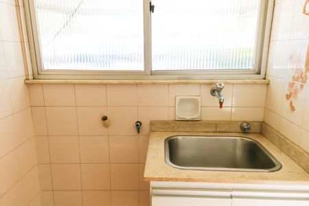 Apartamento à venda com 75m², 2 quartos e 1 vagaÁrea de Serviço