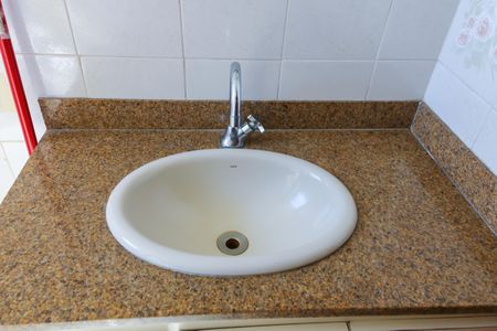 Apartamento à venda com 75m², 2 quartos e 1 vagaBanheiro Social