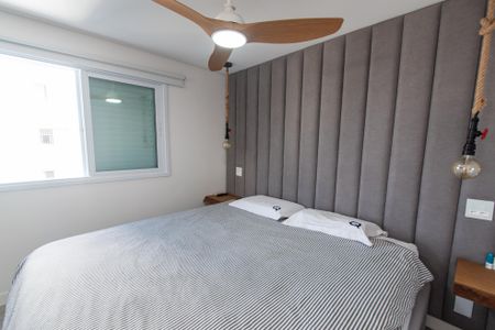 Apartamento à venda com 65m², 2 quartos e 1 vagaQuarto