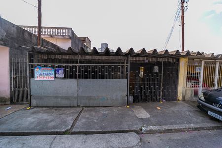 Casa à venda com 203m², 2 quartos e 2 vagas Casa à venda com 203m², 2 quartos e 2 vagasFachada