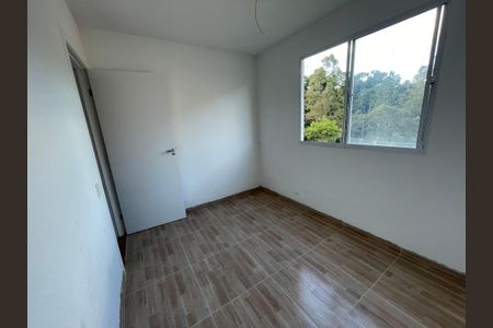 Apartamento para alugar com 37m², 2 quartos e 1 vaga Apartamento para alugar com 37m², 2 quartos e 1 vagaQuarto 1