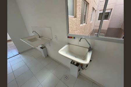Apartamento para alugar com 37m², 2 quartos e 1 vaga Apartamento para alugar com 37m², 2 quartos e 1 vagaCozinha e Área de Serviço