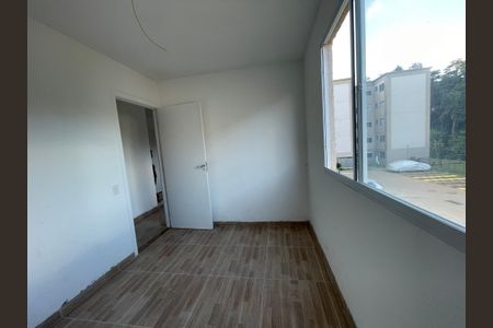 Apartamento para alugar com 37m², 2 quartos e 1 vaga Apartamento para alugar com 37m², 2 quartos e 1 vagaQuarto 1