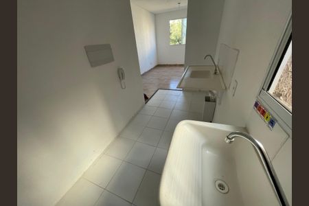 Apartamento para alugar com 37m², 2 quartos e 1 vaga Apartamento para alugar com 37m², 2 quartos e 1 vagaCozinha e Área de Serviço