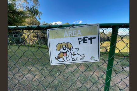 Apartamento para alugar com 37m², 2 quartos e 1 vaga Apartamento para alugar com 37m², 2 quartos e 1 vagaCondomínio