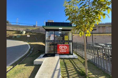 Apartamento para alugar com 37m², 2 quartos e 1 vaga Apartamento para alugar com 37m², 2 quartos e 1 vagaCondomínio