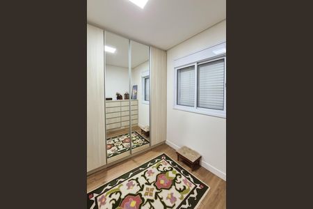 Apartamento à venda com 104m², 2 quartos e 2 vagas Apartamento à venda com 104m², 2 quartos e 2 vagasQuarto 2