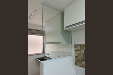 Apartamento à venda com 2 quartos, 75m² em Jardim Paulista, São Paulo