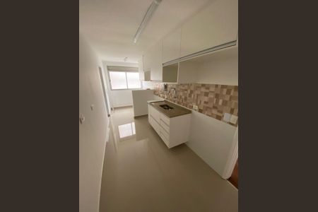 Apartamento à venda com 2 quartos, 75m² em Jardim Paulista, São Paulo